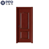 PHIPULO Front Modern Interior Melamine MDF Wood Door 