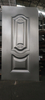 China Factory Direct Price Sheet Panel Superior Quality Exterior Door Skin