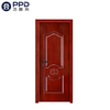 PHIPULO Front Modern Interior Melamine MDF Wood Door 