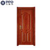PHIPULO Front Modern Interior Melamine MDF Wood Door 