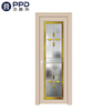 FPL-7002 Fiberglass High Quality Interior Bathroom Aluminium Alloy Door
