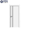 PHIPULO Custom Plain Wood Interior MDF Melamine Door 