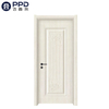 PHIPULO Simple Design Carving Bedroom WPC Wooden Door