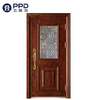 Home Decoration Waterproof Residential Entrance Security Door 