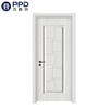 PHIPULO Simple Design Carving Bedroom WPC Wooden Door
