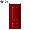 PHIPULO Latest Single Panel Interior Room WPC Doors 