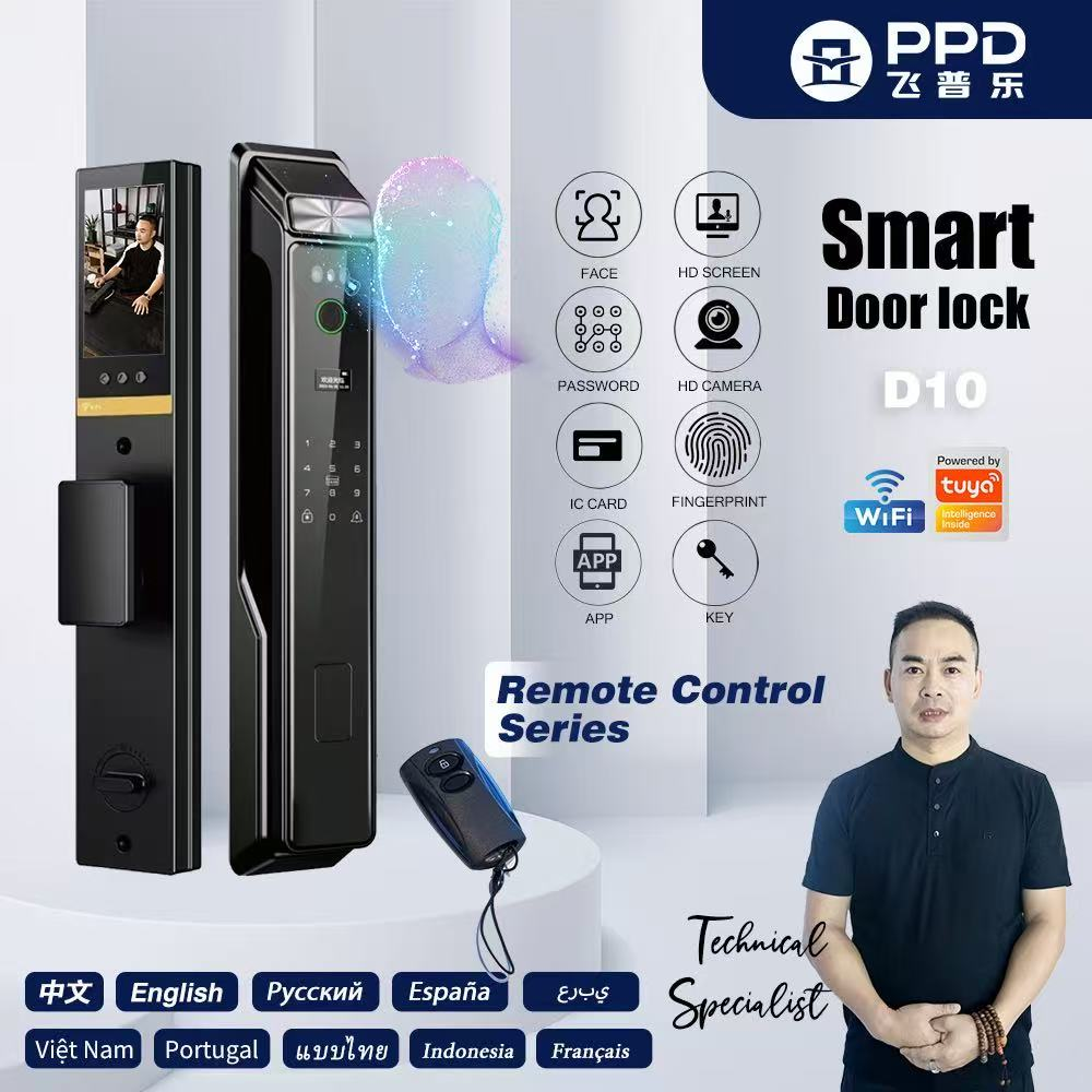 Smart Lock Picture.png