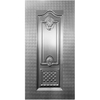 Premium Steel Wholesale Supplier Steel Door Skins for Security Doors 