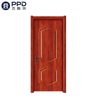 PHIPULO Offices Commercial Wood Interior WPC Doors 