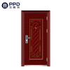 High Security Special Main Entrance Steel Security Door 