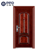 Home Decoration Waterproof Residential Entrance Security Door 