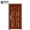 Custom Residential Reinforced Steel Security Front Doors
