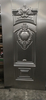Wholesale Price Top Quality Steel Sheet Skin Embossed Door Panel Exterior Steel Door Skin