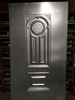 China High Quality Factory New Design Steel Skin For Security Steel Door