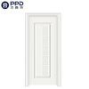 PHIPULO Simple Design Carving Bedroom WPC Wooden Door