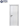 PHIPULO White Pine Classic MDF Melamine Wooden Door 