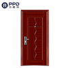 High Security Special Main Entrance Steel Security Door 