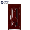 Custom Residential Reinforced Steel Security Front Doors