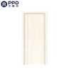 PHIPULO Custom Modern French Bedroom WPC Wooden Door