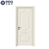 PHIPULO Simple Design Carving Bedroom WPC Wooden Door