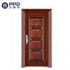 High Security Special Main Entrance Steel Security Door 