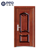 Home Decoration Waterproof Residential Entrance Security Door 