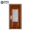 Custom Residential Reinforced Steel Security Front Doors