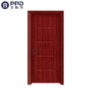 PHIPULO Classic Red Rustic Interior WPC Wooden Door 