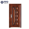 High Security Special Main Entrance Steel Security Door 