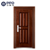 Home Decoration Waterproof Residential Entrance Security Door 