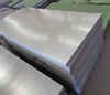 Heavy Duty Metal Sheet Steel Door Skin China Supplier Factory Direct Wholesale Best Price